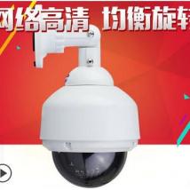 西默 200萬高清網(wǎng)絡紅外一體球機 1080P監(jiān)控攝像頭355度旋轉(zhuǎn)